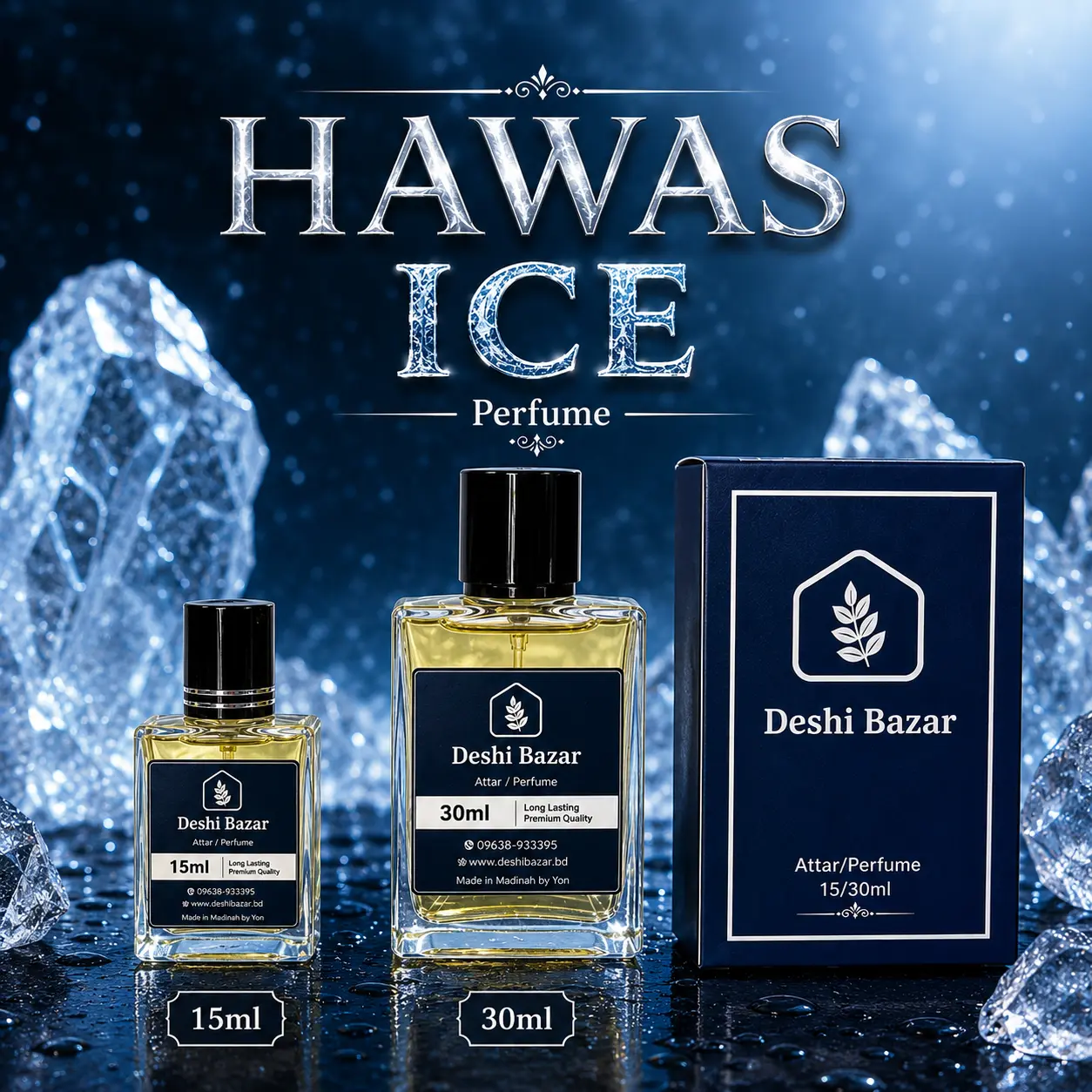 Hawas ICE Perfume